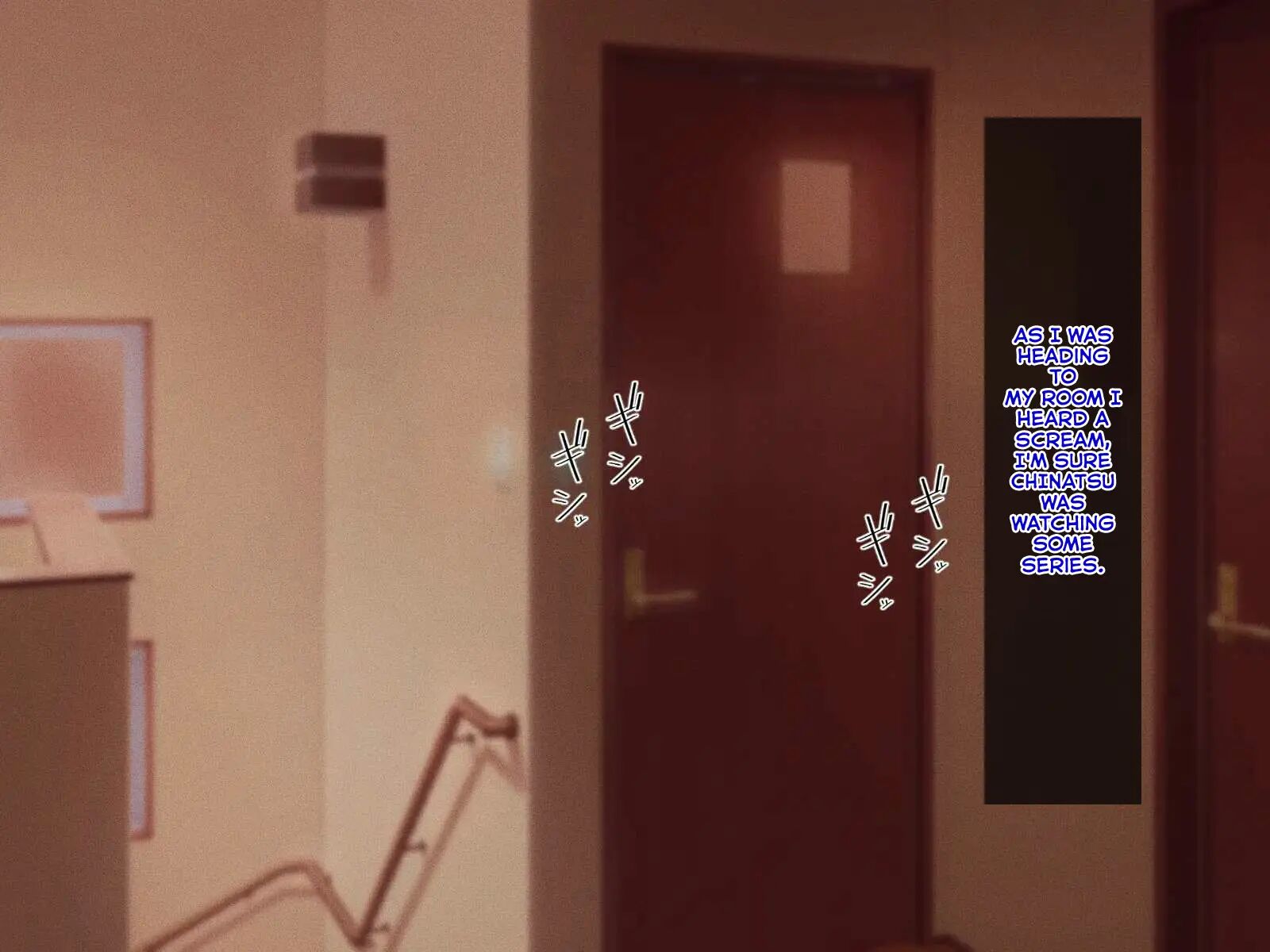 Kyonyuu Imouto To No Oboetate Koubi Wa Kimochi Yosugite Yamerarenai Chapter 1000 Page 7